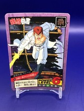 Kazuma Kuwabara 149 Yu Yu Hakusho Card Carddass Bandai 1994 Japanese