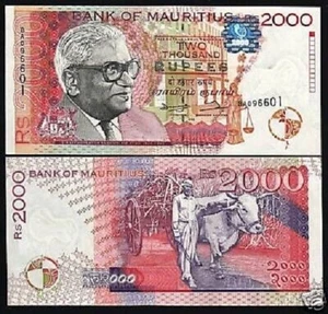 Mauritius 2000 RUPEES P-48 1998 Mauritian ERROR Series UNC RARE Currency NOTE - Picture 1 of 6