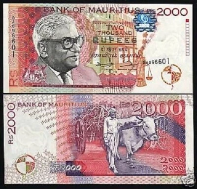 Mauritius 2000 RUPEES P-48 1998 Mauritian ERROR Series UNC RARE Currency NOTE - Image 1 of 4