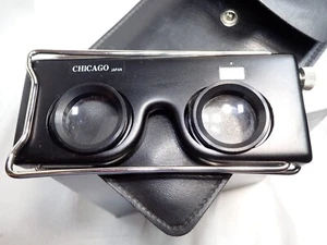 Rare Fold-out Magnifying lenses Adjustable Chicago Made in Japan Great shape! - Picture 1 of 3