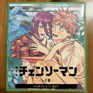 Motosierra Hombre Reze Arco Miniatura estilo shikishi tarjeta dibujada por Tatsuki Fujimoto - Imagen 1 de 2