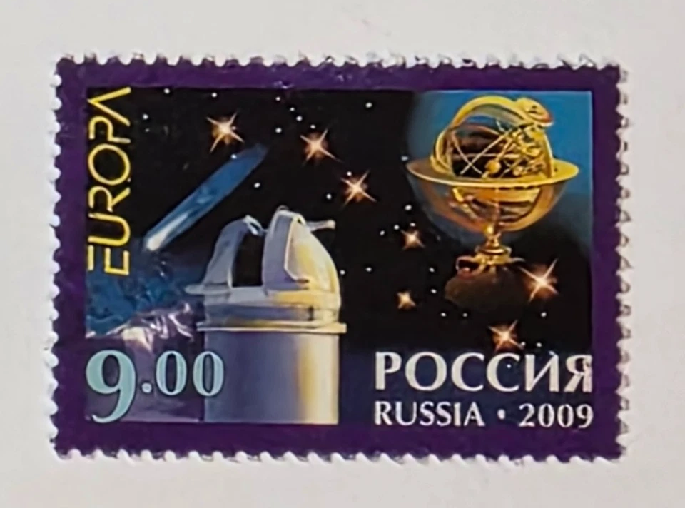 Russia 2009 Intl. Year of Astronomy, observatory, science, Europa Sc#7138 used - Image 1 of 1
