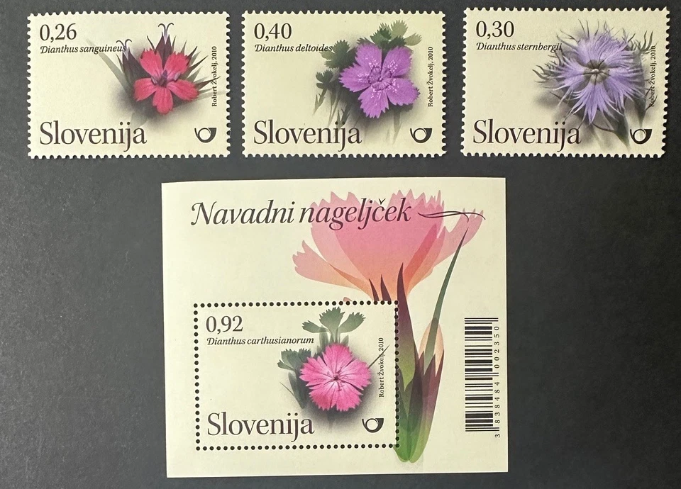 SLOVENIA  837 - 840  Lovely Mint NEVER  Hinged  Set - Image 1 of 1