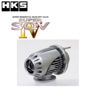 Kit de válvula de soplado HKS SUPER SQV4 para Silvia S15 SR20DET JDM 71008-AN015 - Imagen 1 de 3