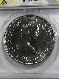 1977 St. Helena 25 Pence Queen's 25th Anniversary of Reign Graded MS 64 by ANACS - Picture 1 of 4