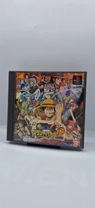 One Piece Grand Battle 2 Ps1-Playstation ( Japanisch ) - Bild 1 von 4