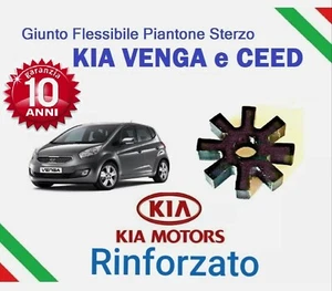 KIA Venga Ceed Soul Giunto Flessibile Rinforzato Servosterzo 56315-2k000FFF - Foto 1 di 6