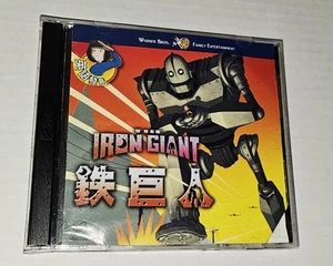 THE IRON GIANT VCD 1999 Video CD 2-Disc RARE Chinese Version - Picture 1 of 7