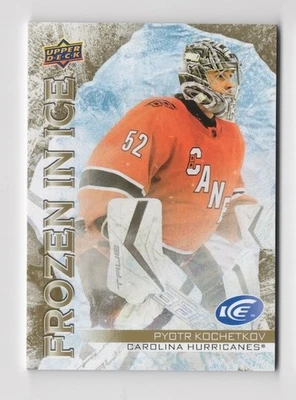 2022-23 Upper Deck Ice Frozen in Ice Rip Card Unripped Gold Pyotr Kochetkov /25 - Image 1 of 2