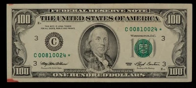 FR 2174-C* $100 1993 Federal Reserve Note US - Star Note - SKU-CA1464 - Image 1 of 2