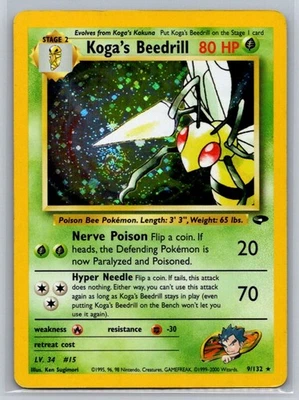 SWIRL Koga's Beedrill 9/132 Gym Challenge Unlimited Pokemon Card Holo LP - Image 1 of 4