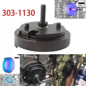 Herramienta de instalación de rueda de gatillo de cigüeñal 303-1130 para Land Rover diésel 3.0/3.6/4.4 - Imagen 1 de 13