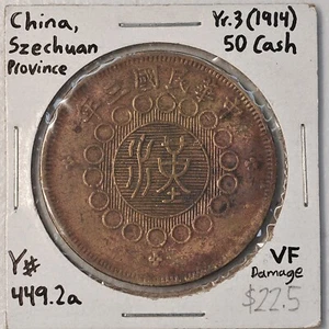 1914 CHINA Szechuan 50 CASH Y-449.2a  民国三年四川军政府当五十文红铜元 - Picture 1 of 4