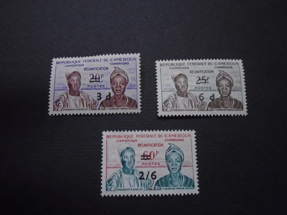 Cameroun Stamps overprinted in Sterling - Image 1 of 1