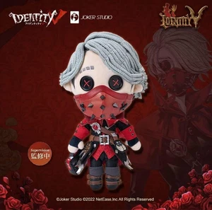 Identity V: The Exorcist, Limited Edition Plüschtier (500 Teile) - Bild 1 von 7