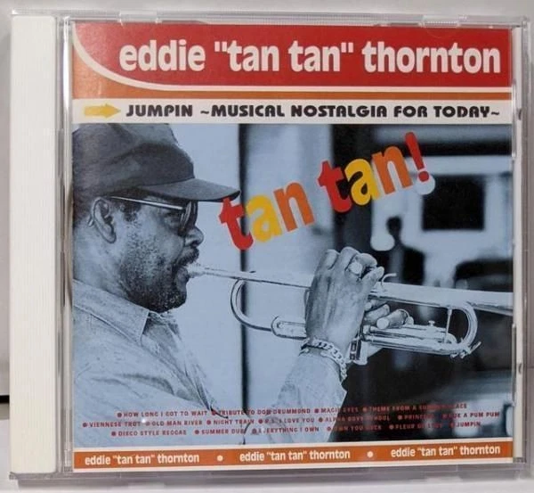 Japan Edit Love on a Summer Day CD with Obi Booklet Excellent condition - Bild 1 von 1