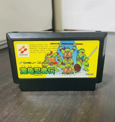 Gekikame Ninjaden Turtles Nintendo Famicom Konami 1989 Japanese Version KDS-GN - Image 1 of 4