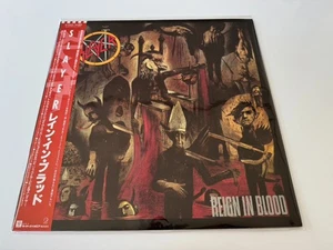 [LP] Slayer - Reign In Blood  w/OBI P-13433 Japan vinyl - Picture 1 of 3