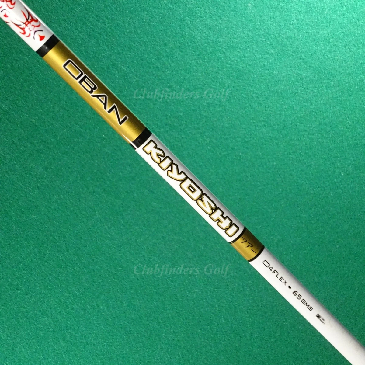 Oban Kiyoshi for sale | eBay