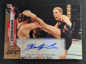 2020 Katlyn Chookagian AUTO UFC Topps Flagship BROWN CAMO Parallel SP # /25 ! - Picture 1 of 2
