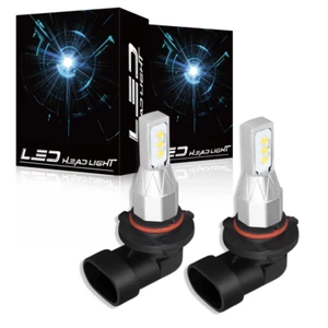 HB4 9006 LED Headlight Low Beam Globes For Toyota Land Cruiser 100 1998-2007 - Picture 1 of 12