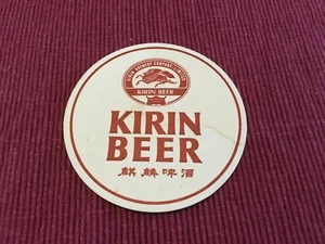 Collectable drink coasters-"KIRIN BEER" Fair condition REDUCED PRICE - Picture 1 of 4