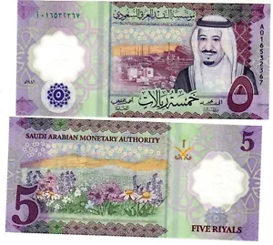 ARABIE SAOUDITE SAUDI ARABIA Billet 5 RIYALS 2021 2020 Polymer ROI NEUF UNC - Foto 1 di 1