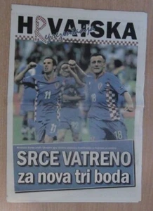 Program Croatia - Ukraine 2009 - Picture 1 of 2