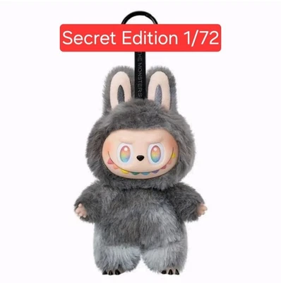 Secret Edition The Monsters "Big into Energy" Stofftier Secret schwarz Neu OVP - Bild 1 von 3