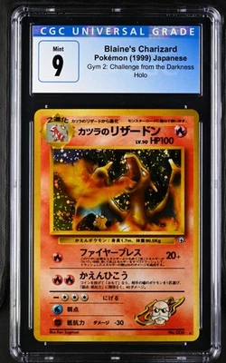 1999 Blaine's Charizard Holo Gym 2: Challenge from the Darkness CGC 9 - Image 1 of 2