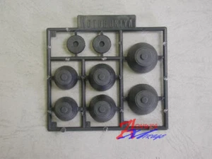 Kotobukiya M.S.G. MSG P122 Modellteil Waffeneinheit Brennerdüse IV - Bild 1 von 3