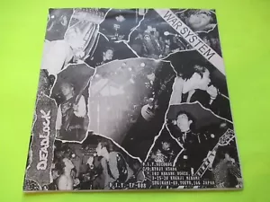 WAR SYSTEM / NOISE REDUCTION - SPLIT 45 7" EX JAPANESE PUNK JAPAN - Picture 1 of 2