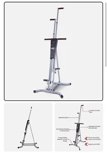 Maxi Climber Vertical Climber - Original / As Seen on TV -  (Ref) - Picture 1 of 1