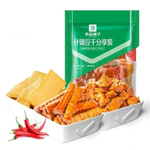 BESTORE Assorted Dried Beans Sharing Gift Pack Spicy Snacks Bean Skin Spicy Stri - Picture 1 of 7
