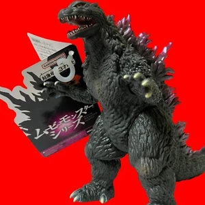 Bandai Millennium Godzilla 2000 ver.2.0 Movie Monster Series Pvc Action Figure - Picture 1 of 23