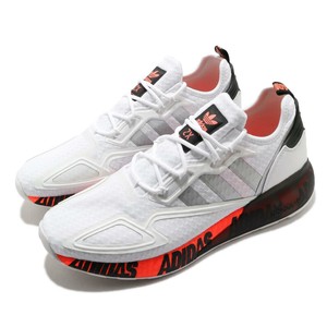 adidas zx 5000 uomo bianche