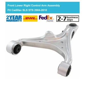 Front Lower Right Control Arm Ball Joint Assembly Fit Cadillac SLS STS 2004-2010 - Picture 1 of 6