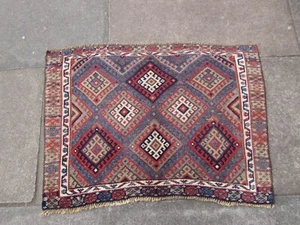 Antique Traditional Hand Made Oriental Wool Blue Red Bag Face Rug 101x71cm - Picture 1 of 15