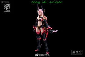 Mecha Pig Ms General Assembled Model 1/10 Sr-04 Mao Tu Raider Of Shadow In Stock - Picture 1 of 10