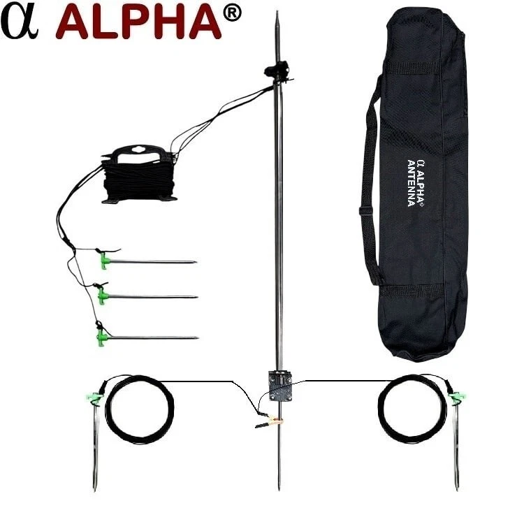 2-20M HF VHF UHF SS17+ VHF UHF HF Amateur Ham Radio Antenna - Image 1 of 1