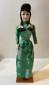 Vintage 1967 Green Chanh Hung 16" Tall Doll Souvenir From Vietnam War Vintage ⭐️⭐️ - Bild 1 von 3