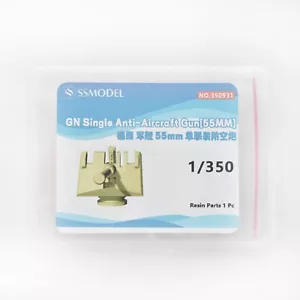 SSMODEL SS8350931 1/350 Model Upgrade Parts German Navy 55mm Flak Single - Picture 1 of 6