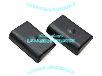 2x Tapizado Asiento Trasero Revestimiento De Asiento LADA SAMARA 2108 2109 2114 2115 Foto 1 de 4