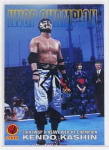 Kendo Kashin No.57 - 2000 BBM Pro-Wrestling Trading Card - Bild 1 von 3