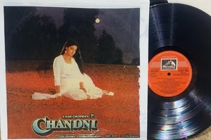 CHANDNI-MUSIC-SHIV HARY-BOLLYWOOD VINYL LP RECORD.1989 HMV PMLP 4004.(GATEFOLD) - Picture 1 of 3