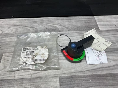 Mango de pistola Cutler-Martillo estilo CPBR5 mango de funcionamiento #42F10*SI Foto 1 de 4