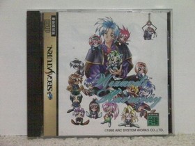 !SS Wizard's Harmony / SEGA SATURN