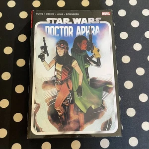 Star Wars Doctor Aphra Omnibus Band 2 SWAY SWABY DM COVER Marvel Comics HC - Bild 1 von 12