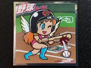 Pegatinas Bikkuriman Béisbol Profesional Nº02 Cross Angel - Imagen 1 de 2