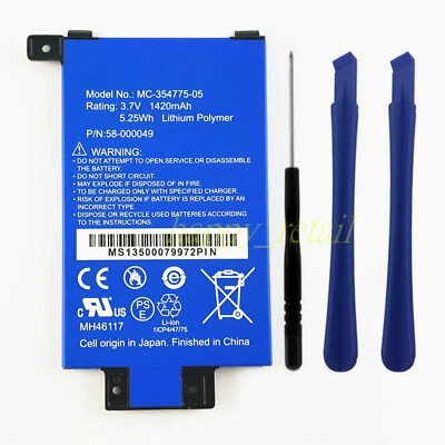 Battery 58-000049 For Amazon Kindle Paperwhite 3 6th/7th Gen DP75SDI 6" 2015 -gb